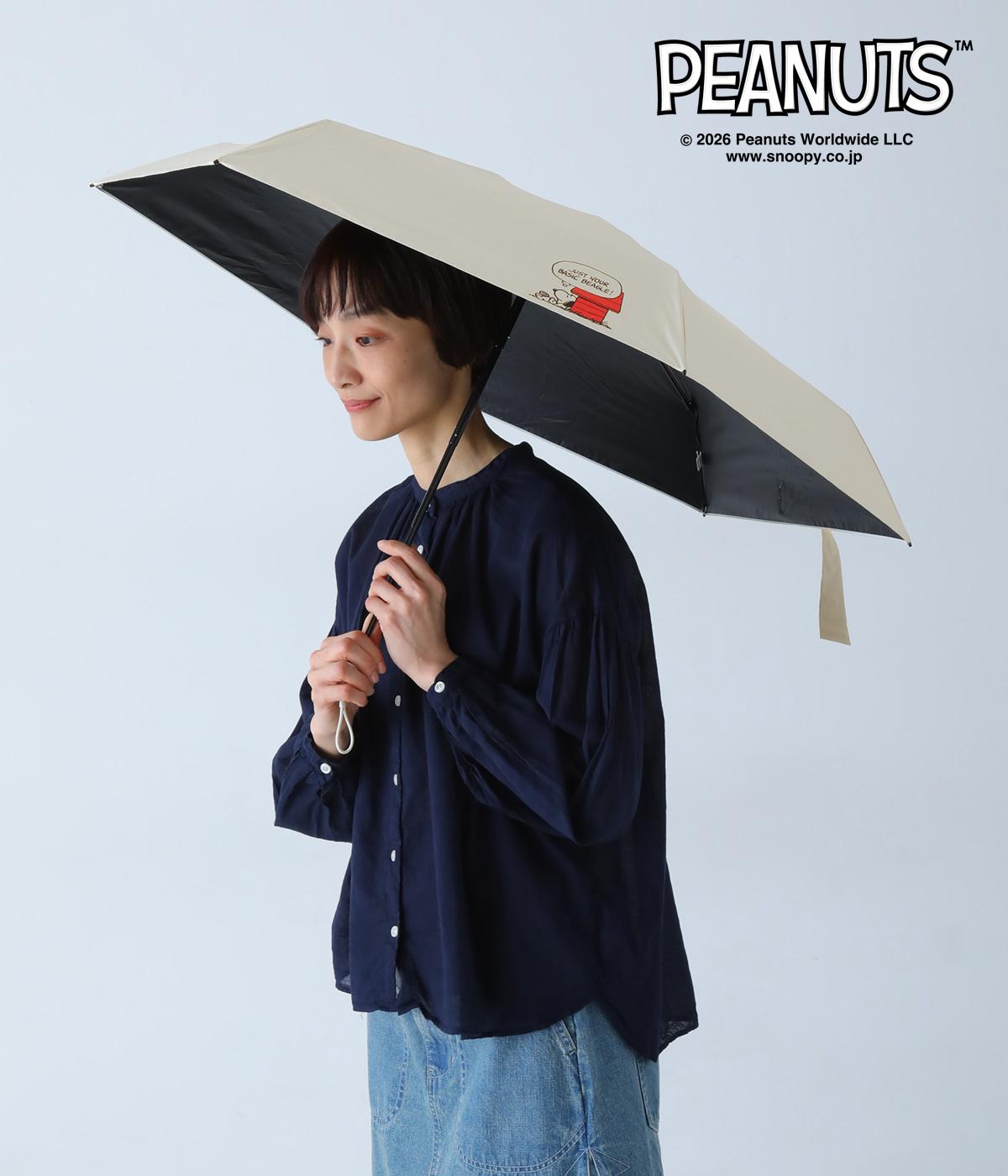 ピーナッツ 晴雨兼用傘 コンパクト 50cm|PEANUTS(ピーナッツ)の商品詳細