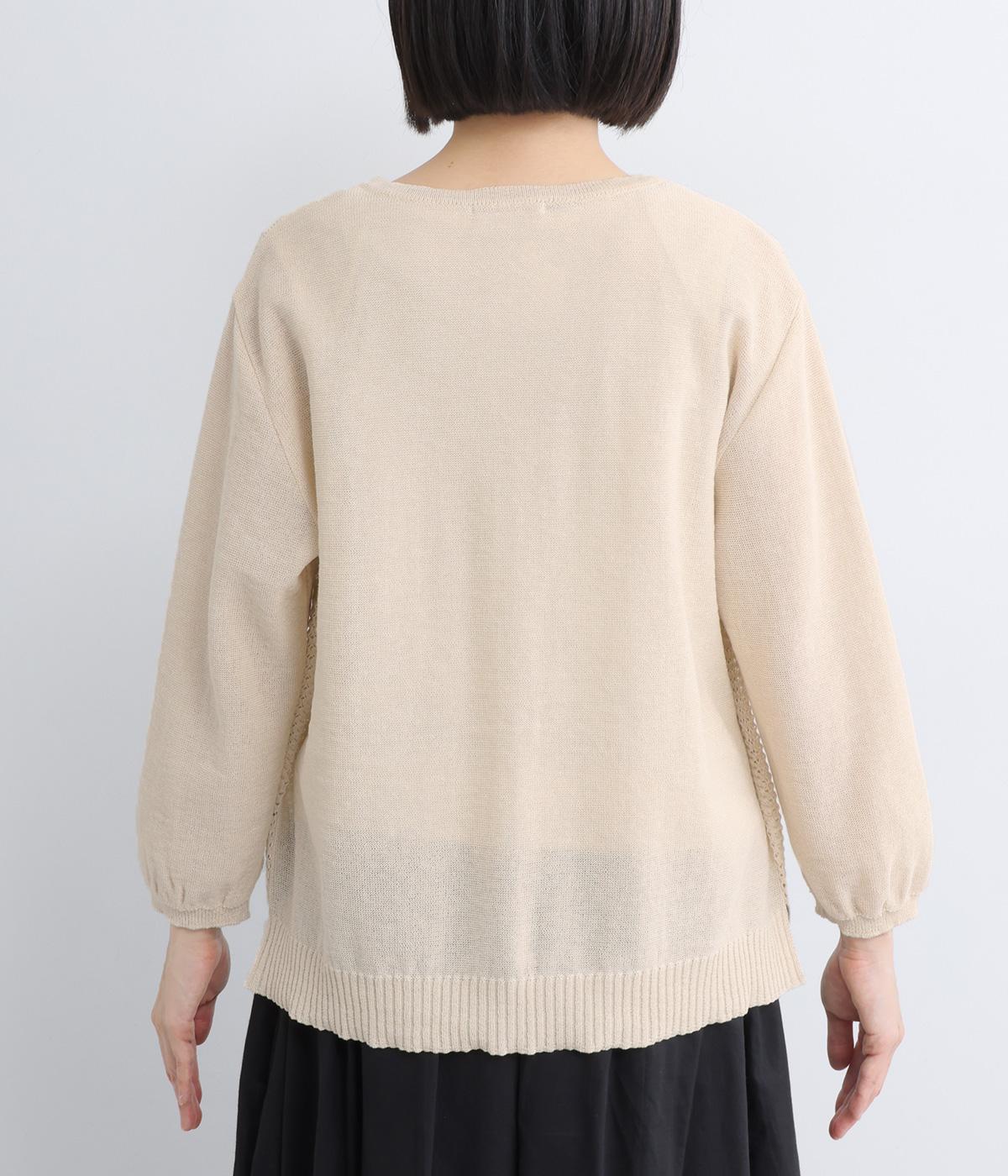 ギマコットン透かし編み8分袖カーディガン｜nume（ヌメ）の商品詳細