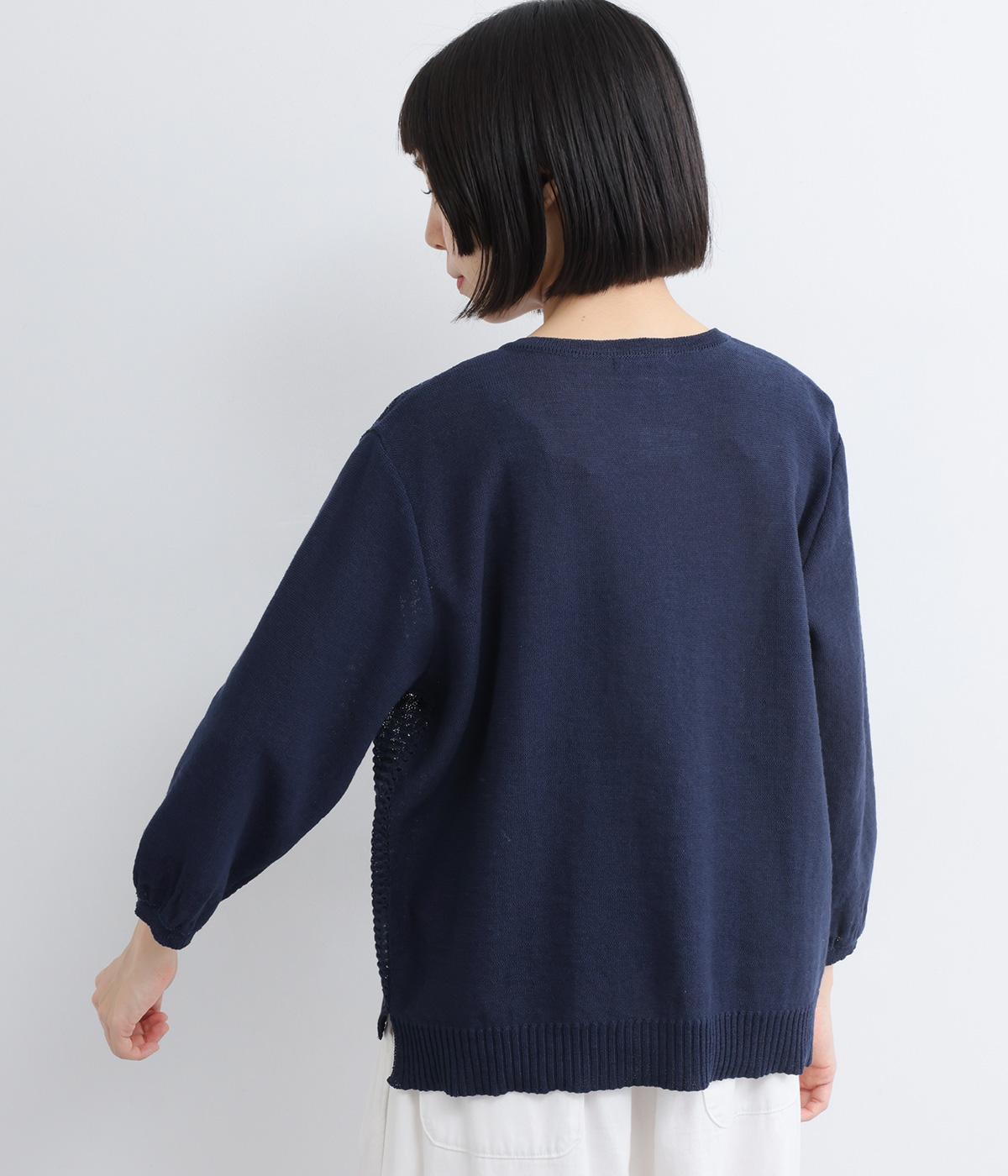 ギマコットン透かし編み8分袖カーディガン｜nume（ヌメ）の商品詳細