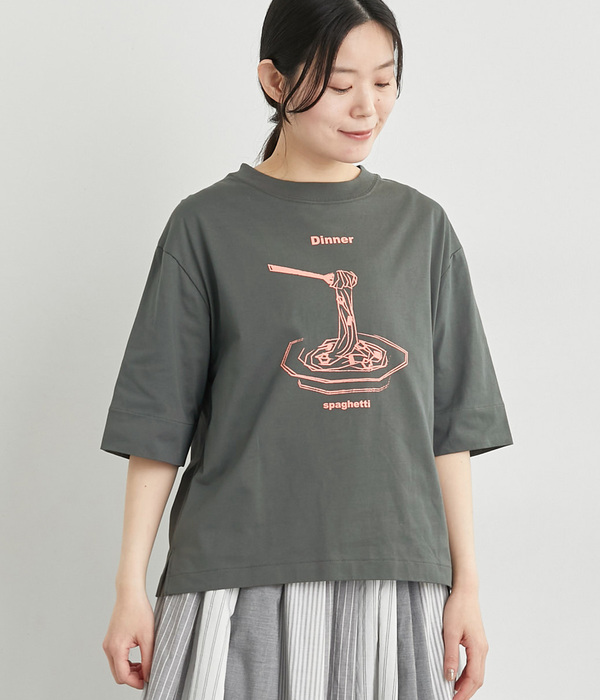 お食事プリントTシャツ(C・ブルーグレー)