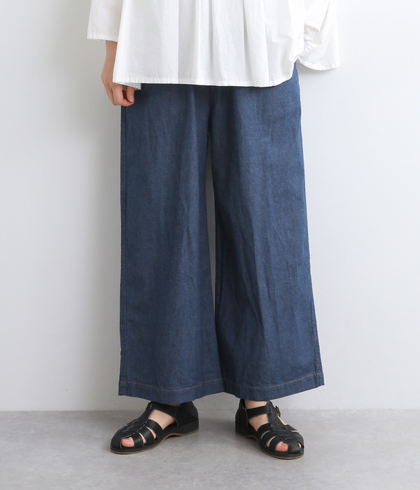 コットンデニムワイドパンツ(インディゴ)