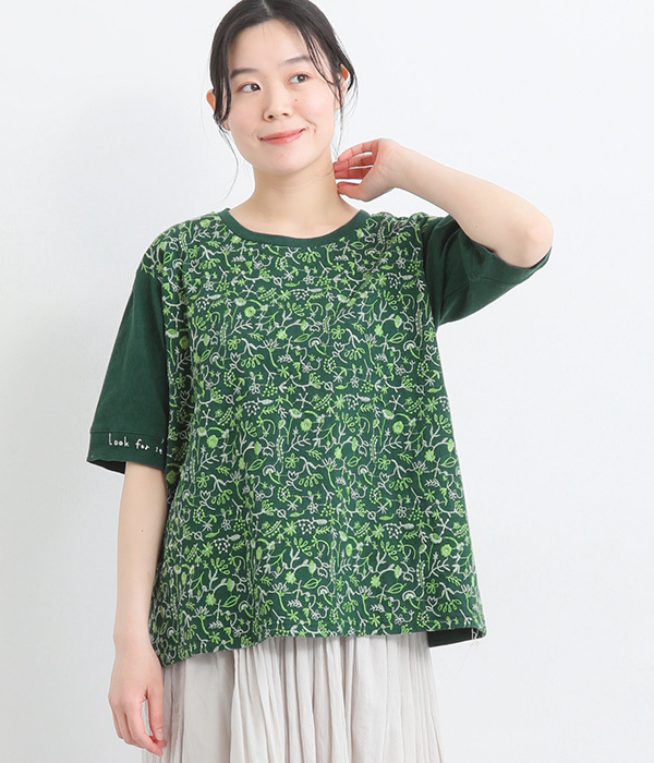 コットンリネン天竺どこにいるのかな刺繍Ｔシャツ(C・グリーン)