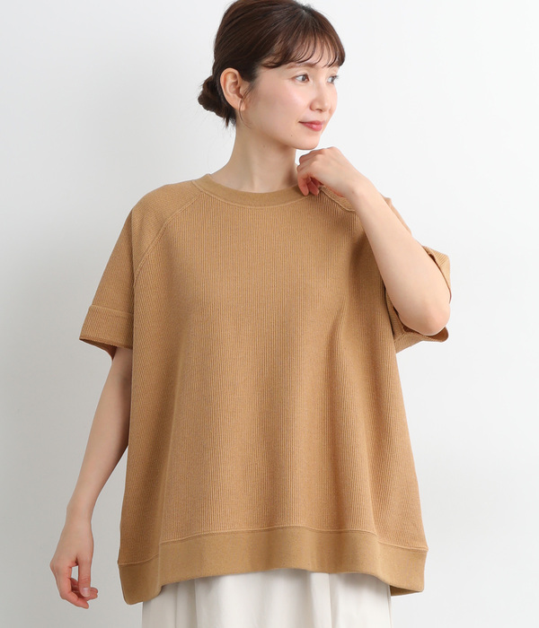 【UNDYED】コットンワッフルプルオーバー(C・キャメル)
