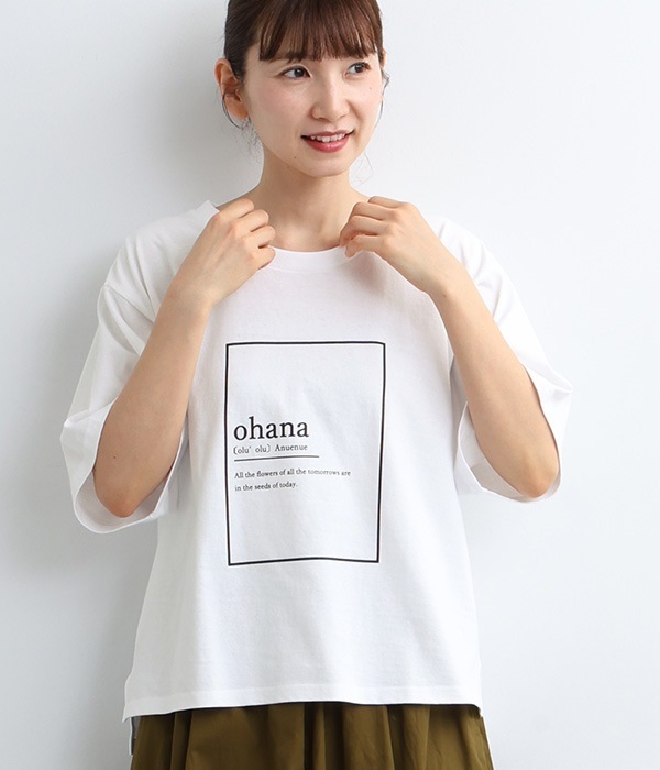 プリントT Tシャツ(ohana)(A・ホワイト)