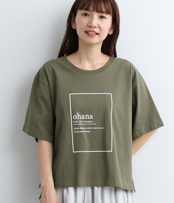 プリントT Tシャツ(ohana)(B・カーキ)