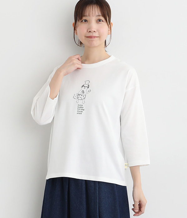 アニマルラップ刺繍カットプルオーバー(C・オフB(コック犬))