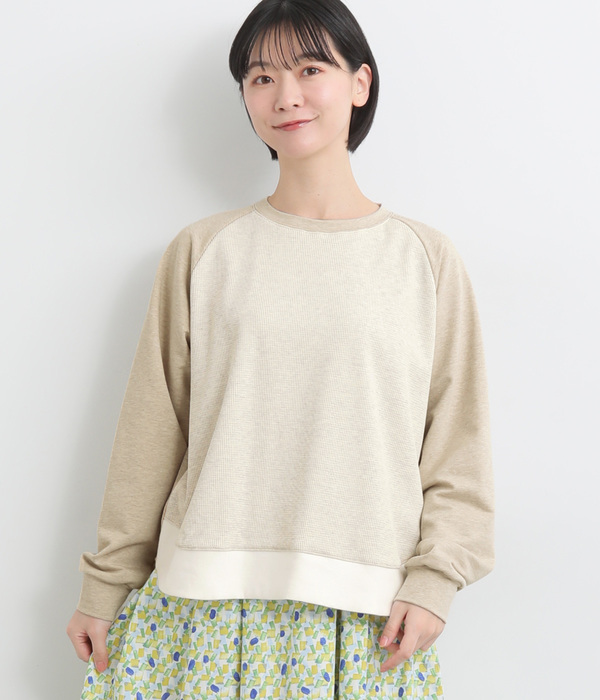 ストレッチ裏毛異素材ドッキングプルオーバー(A・杢ベージュ)