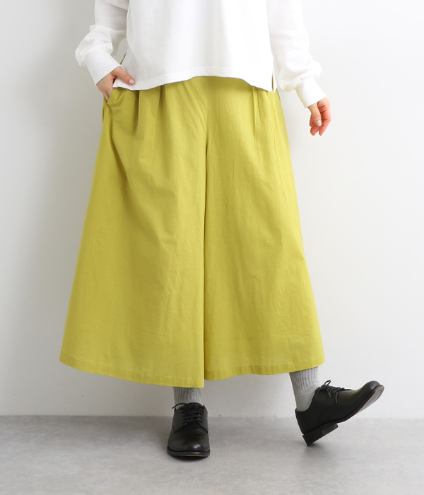 カラーコットンスカートパンツ(A・イエロー)