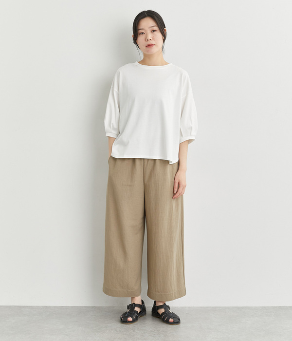 ナチュラルスムースリラックスパンツ(A・モカ)