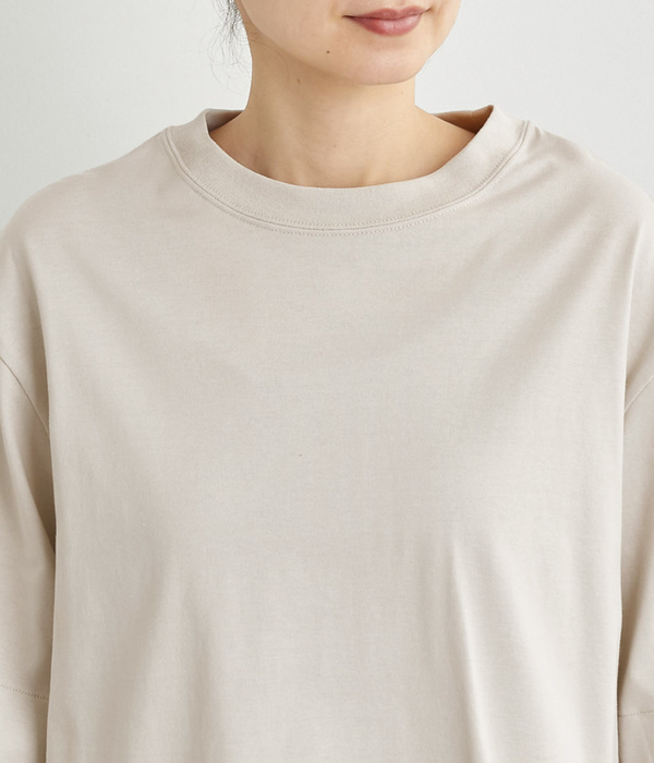 無地オーバーTシャツ(A・グレージュ)