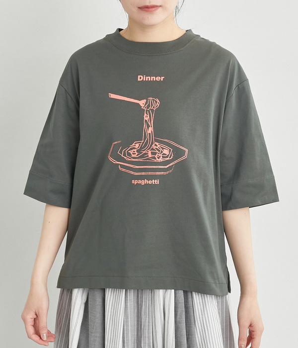 お食事プリントTシャツ(C・ブルーグレー)