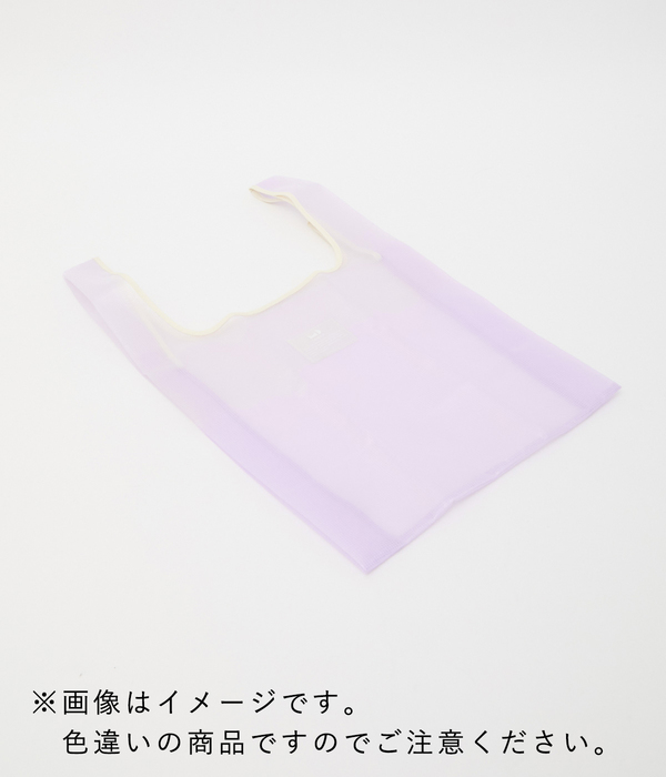 Color Rip Cloth Tote Bag/クリアカラー(C・サックス)