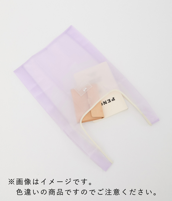 Color Rip Cloth Tote Bag/クリアカラー(C・サックス)
