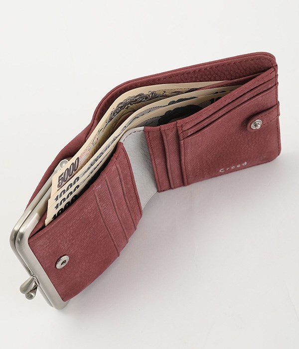 N-GAMO　ヌバックレザーがま口二つ折り財布(D・グリーン)