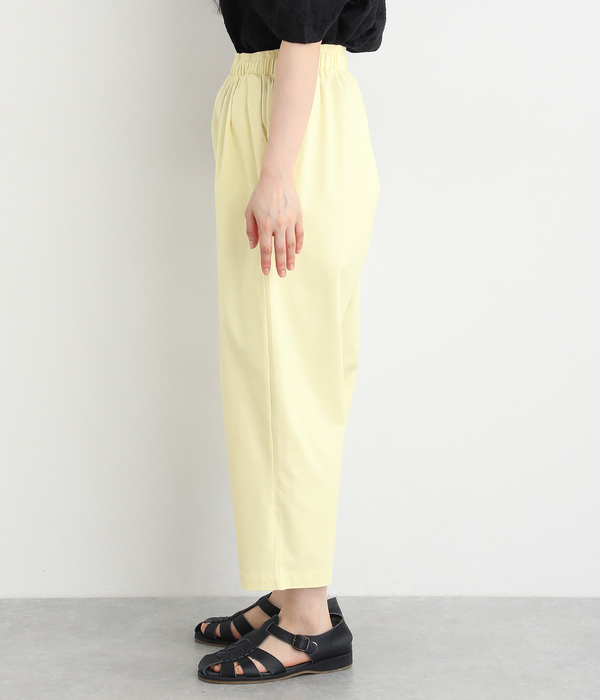 定番 ストレッチツイル丸みアンクルパンツ(A・ナチュラル)