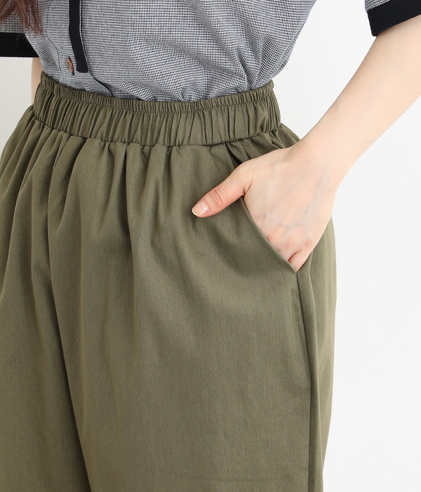 定番 ストレッチツイル丸みアンクルパンツ(A・ナチュラル)