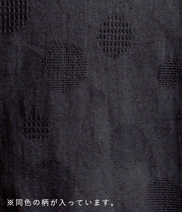 ドットジャカード　袖リブシャツ(B・ブラック)