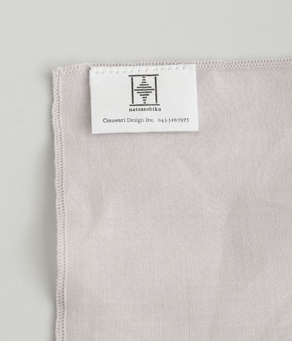 軽くて薄い透明感のあるリネンのクリップ留めカーテン(W130 ×H230)(D・グレイッシュピンク)