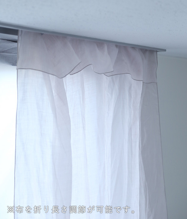 薄くて透けにくいリネンのクリップ留めカーテン(W130 ×H230)(A・ホワイト)