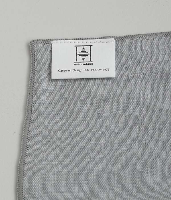 薄くて透けにくいリネンのクリップ留めカーテン(W130 ×H230)(C・ブルーグレー)