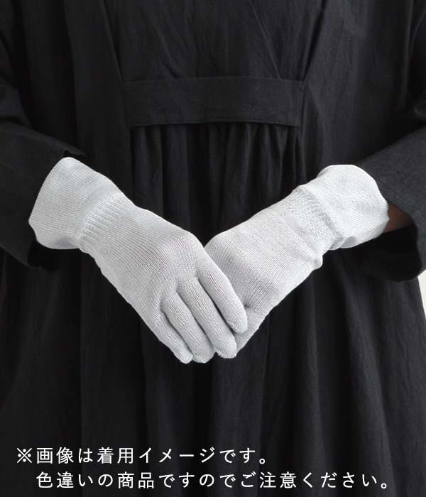 【おやすみケア】シルク100％手袋(A・桜色)