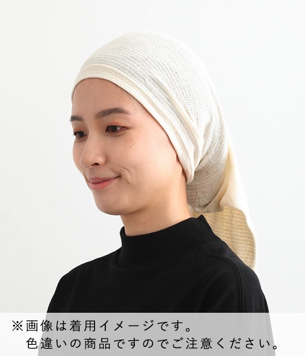 【おやすみケア】髪を乾燥から守る　シルク100％ロングナイトキャップ(B・桜色)