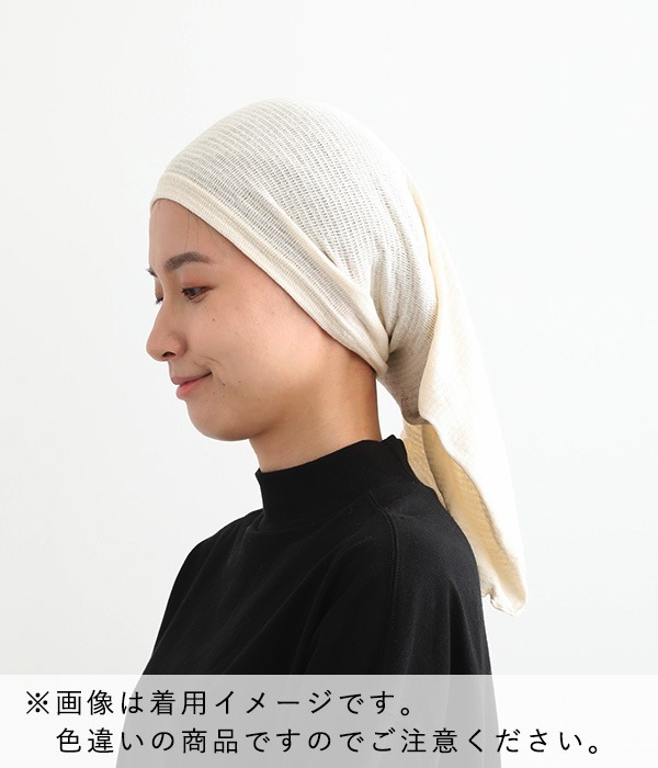 【おやすみケア】髪を乾燥から守る　シルク100％ロングナイトキャップ(B・桜色)