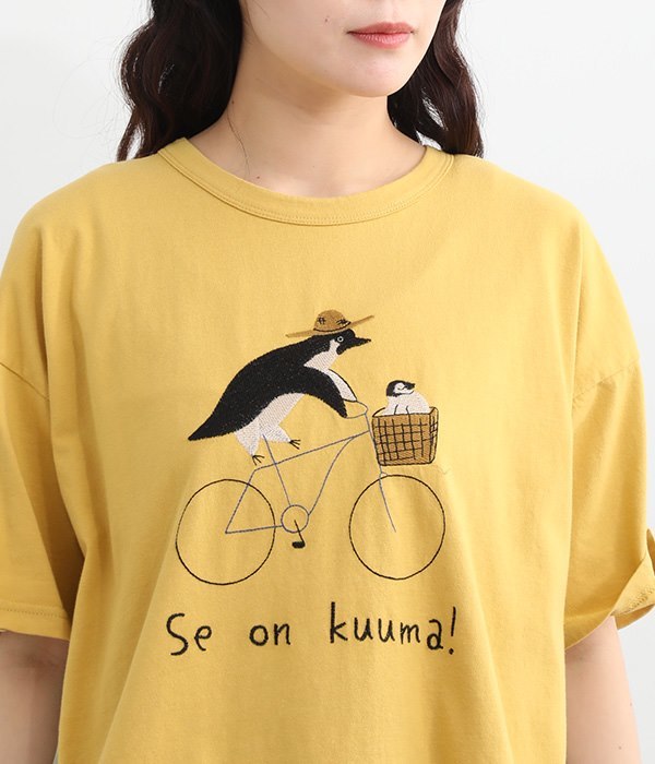コットンペンギンサイクリング刺繍Ｔシャツ(B・チャコール)