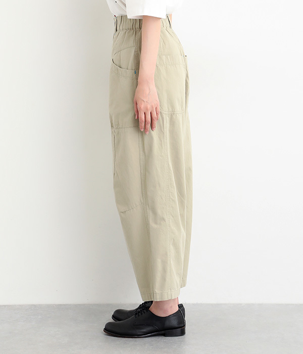 コットンツイルオウヴァムパンツ(A・ベージュ)