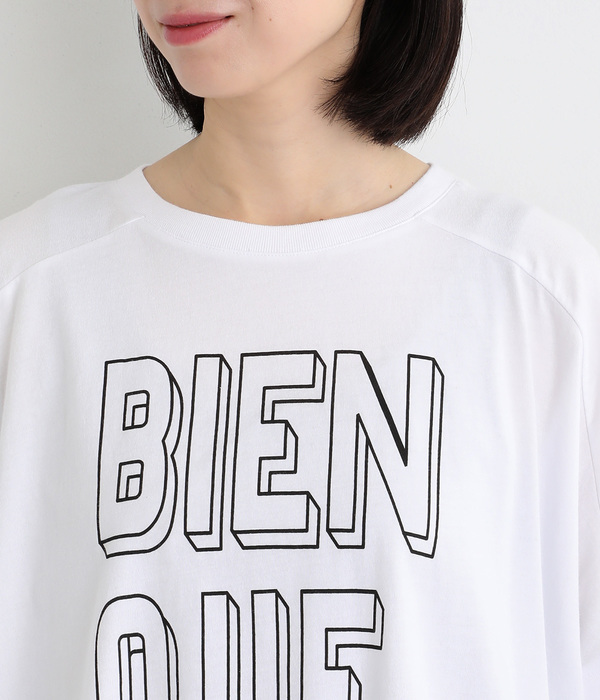 良質天竺変形ワイドロゴプリントＴシャツ　BIENQUE(ホワイト)