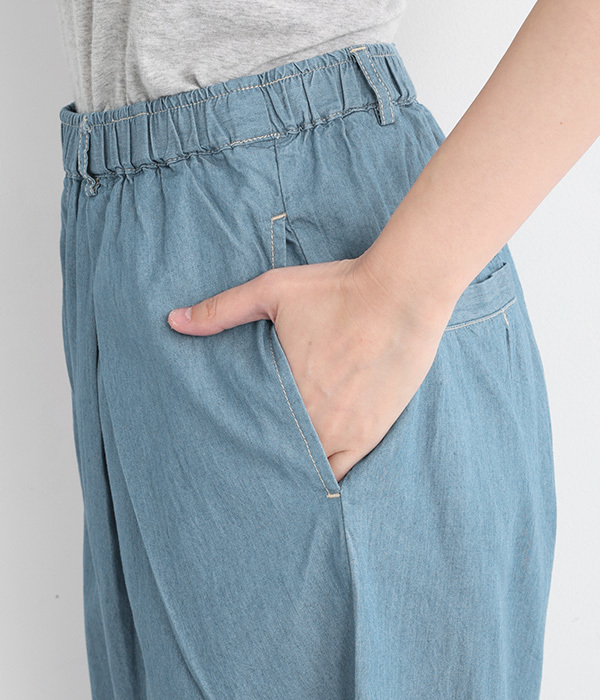 ライトオンスデニムタックパンツ(A・ネイビー)