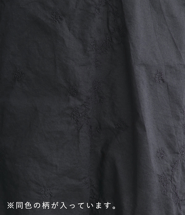 コットンローン総柄刺繍　日本製品染め　後ろ切替えプルオーバーシャツ(E・チャコール)