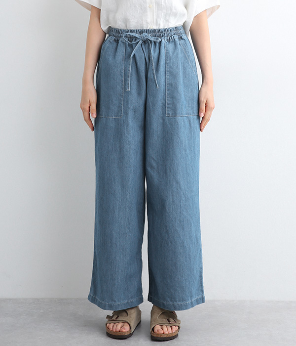 デニムワイドパンツ(A・ブルー)