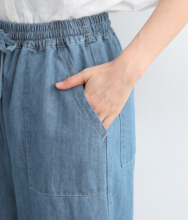デニムワイドパンツ(A・ブルー)