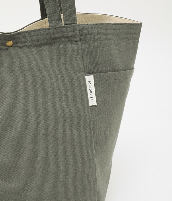 2HANDLE　インドトートBAG(A・シロップイエロー)