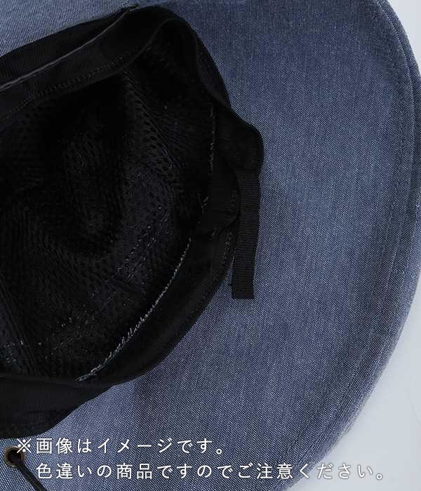 UVシャンブレーつば広HAT(B・ブラック)