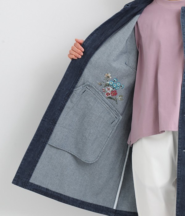 デイジー&フラワー刺繍ロングコート(B・ブルー)