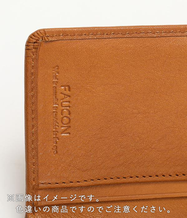 二つ折りコンパクト財布(C・グリーン)