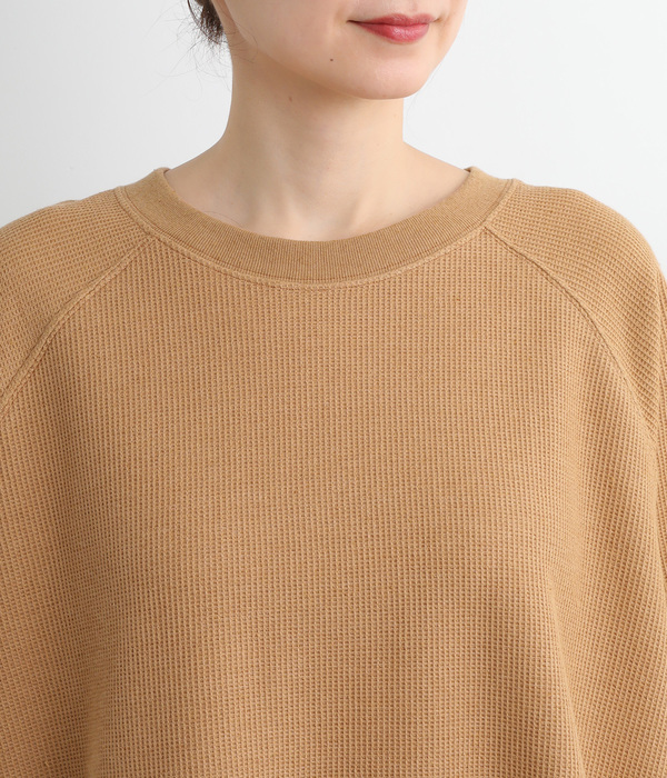 【UNDYED】コットンワッフルプルオーバー(C・キャメル)