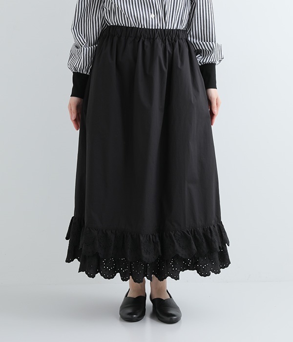 スカラップ刺繍スカート(B・ブラック)