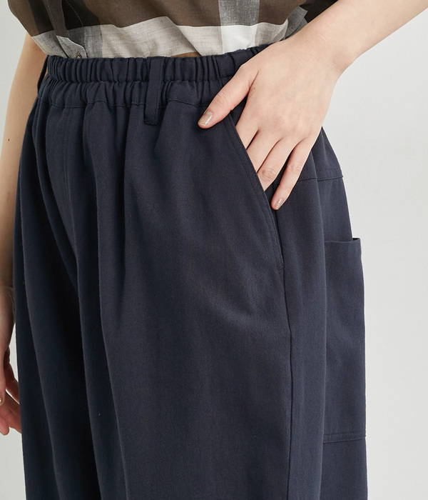 コットン三つ綾テーパードパンツ(A・ネイビー)