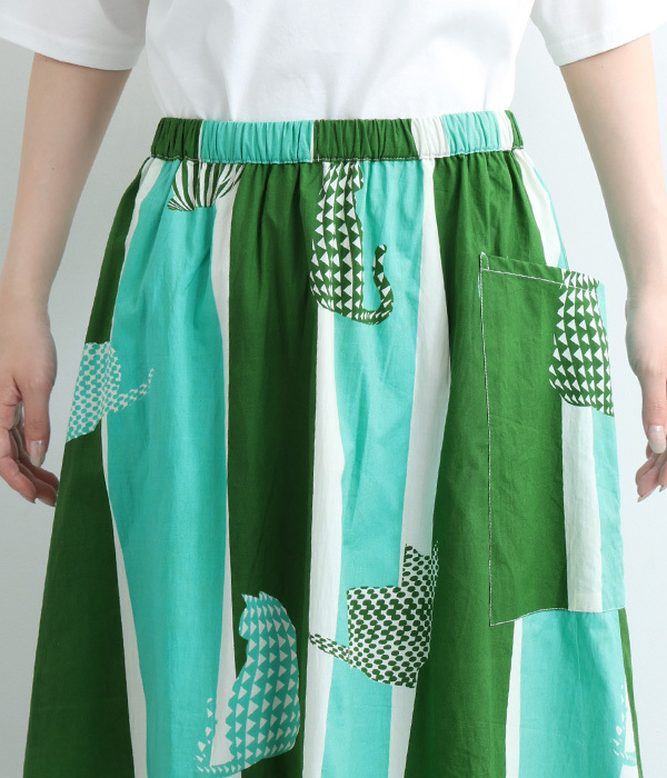 コットンブラインドカーテンスカート(グリーン)
