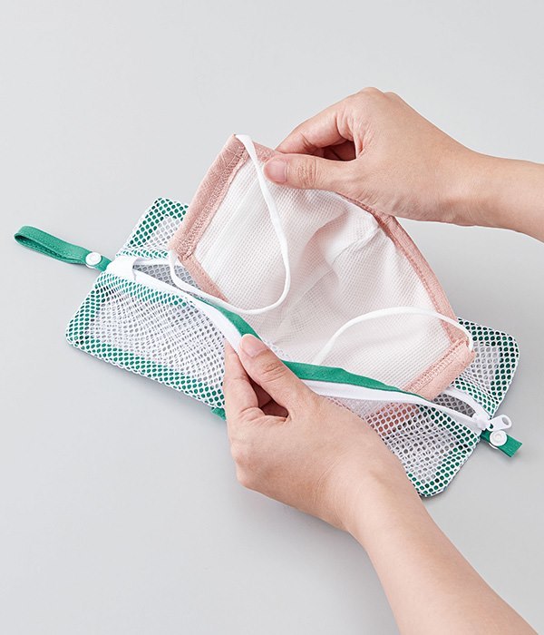 そのまま干せる　マスク専用折式洗濯ネット(2枚組)(カラー1)