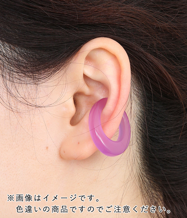 EAR　CUFF　Mサイズ(B・ブラックラデン)