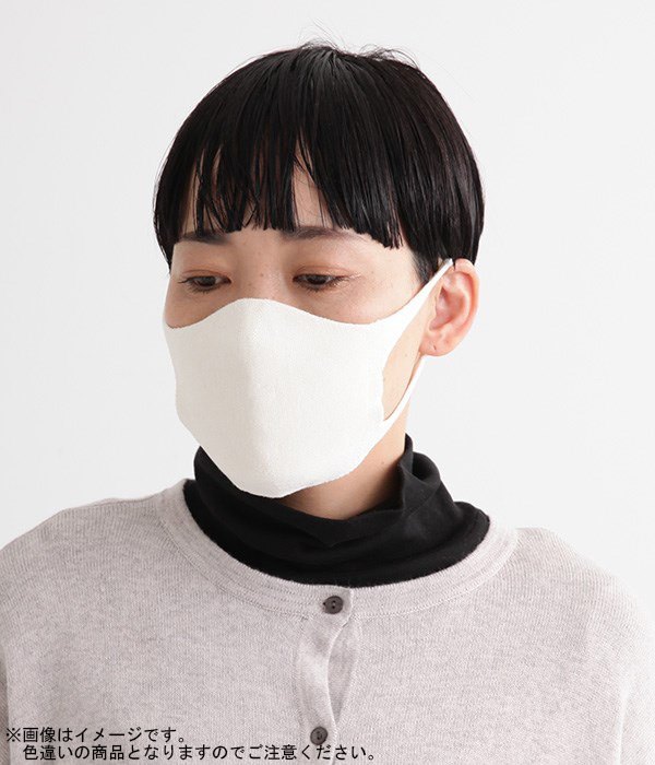 肌面シルク無縫製マスク(B・ライトグレー)