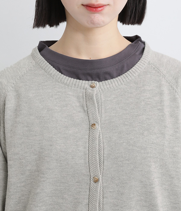 コットンヘリンボーン柄編みニットカーディガン(A・ピスタチオ)