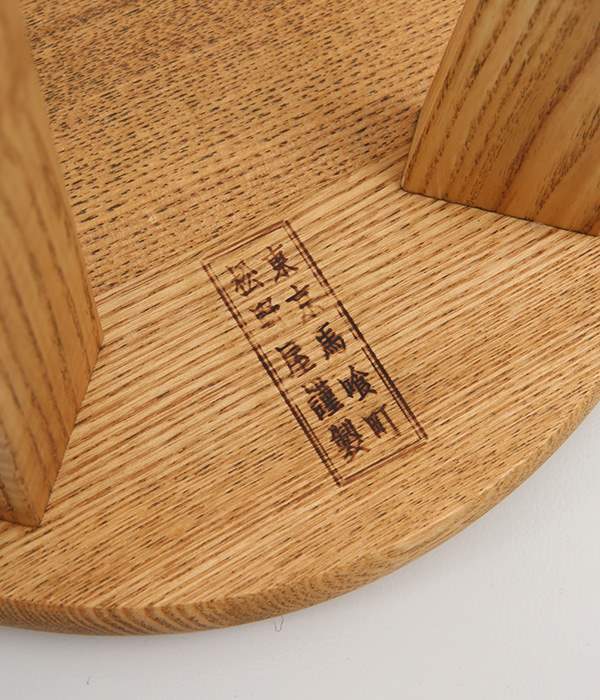 丸椅子　小(カラー1)