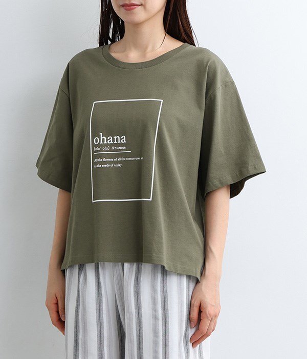 プリントT Tシャツ(ohana)(B・カーキ)