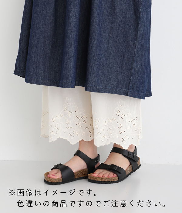 コットン 裾刺繍8分丈ペチパンツ(B・ブラック)