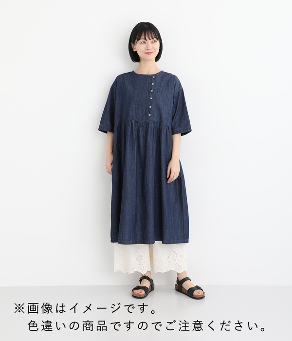 コットン 裾刺繍8分丈ペチパンツ(B・ブラック)